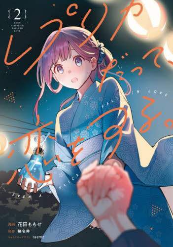 画像がみつかりません