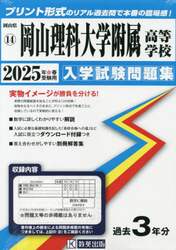 商品詳細画像