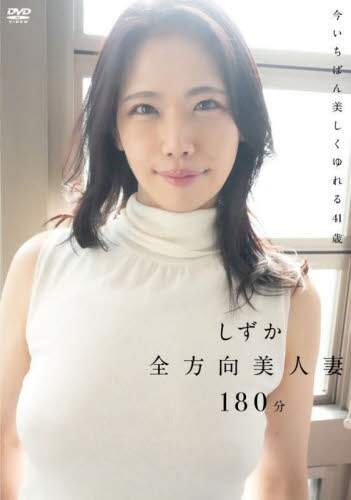 単行本　現代のシネマ（三一書房）7冊 rectangle_large_type_2_0c940f1