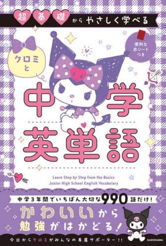 画像がみつかりません