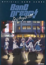 ＢａｎＧ　Ｄｒｅａｍ！Ｉｔ’ｓＭｙＧＯ！