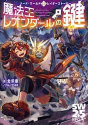 商品詳細画像
