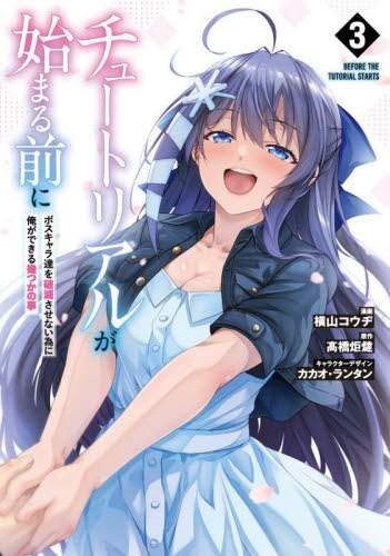 画像がみつかりません