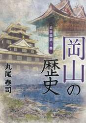 商品詳細画像