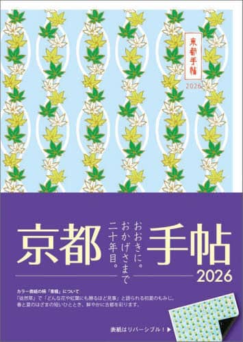 画像がみつかりません
