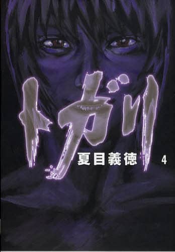 画像がみつかりません