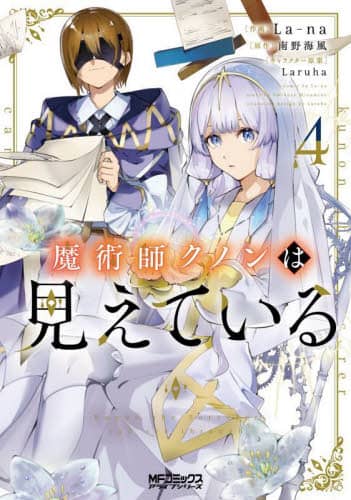 画像がみつかりません