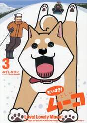 商品詳細画像