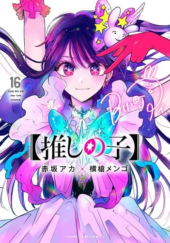 深夜食堂　全巻セット　１－１８巻