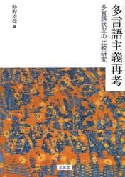クリックして画像を拡大