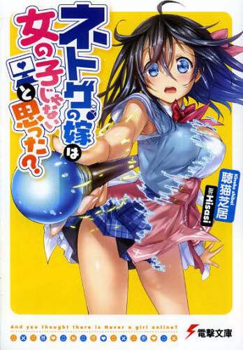 画像がみつかりません