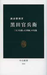 クリックして画像を拡大