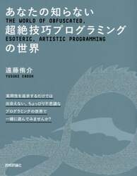 商品詳細画像