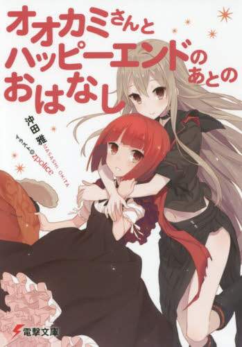 画像がみつかりません