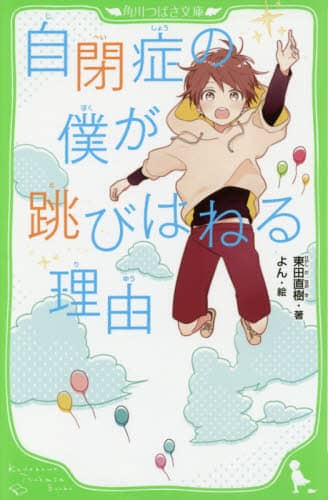 画像がみつかりません