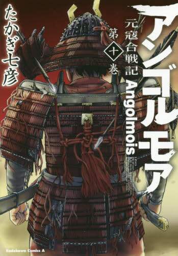 画像がみつかりません