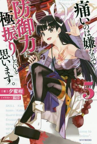 画像がみつかりません