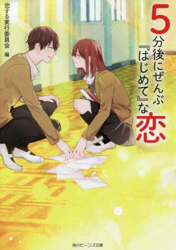 画像がみつかりません