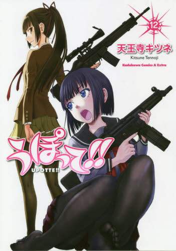 画像がみつかりません