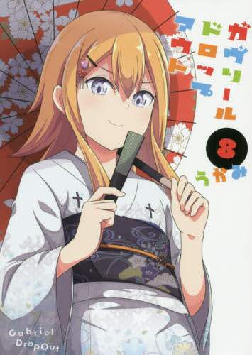 画像がみつかりません