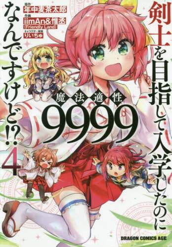 画像がみつかりません