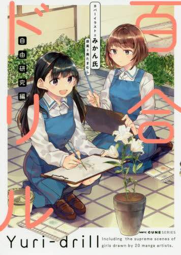 画像がみつかりません