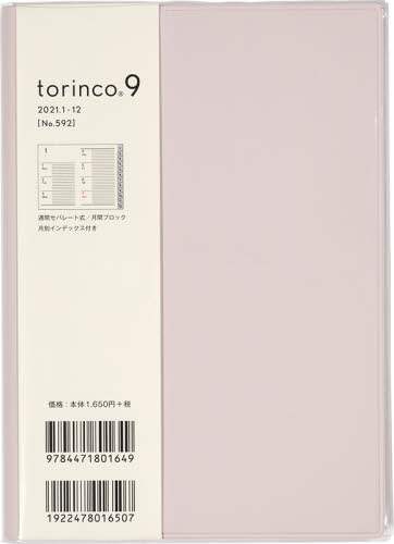 ｔｏｒｉｎｃｏ（Ｒ）９［ピンクベージュ］手帳　Ｂ６判ウィークリーソフトカバーピンクＮｏ．５９２（２０２１年版１月始まり）