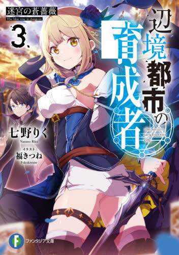 画像がみつかりません