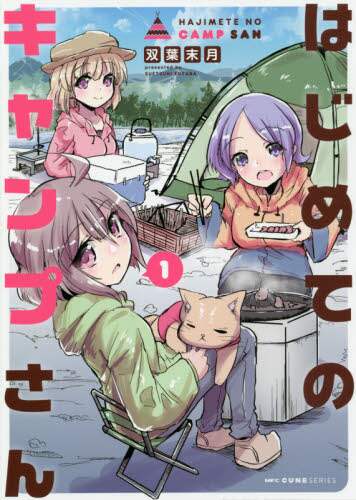 画像がみつかりません