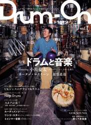 商品詳細画像