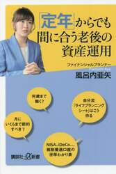 商品詳細画像