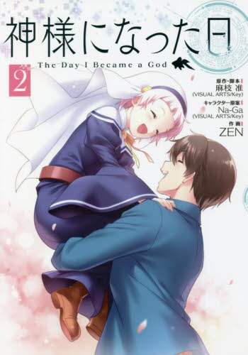 画像がみつかりません