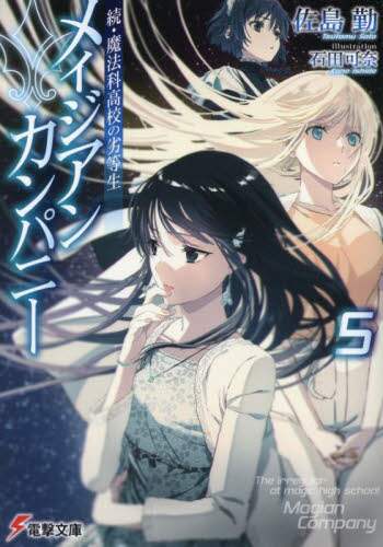 画像がみつかりません