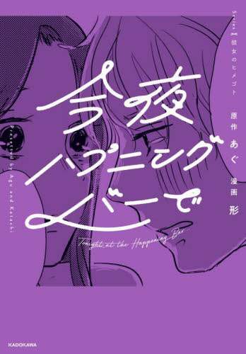 画像がみつかりません