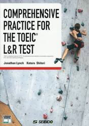 ＴＯＥＩＣ　Ｌ＆Ｒ　ＴＥＳＴ６００点への