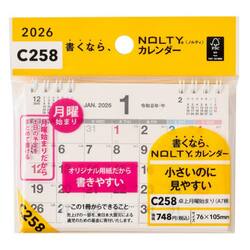 　ＮＯＬＴＹ（ノルティ）　カレンダー卓上月曜始まり（Ａ７横）［Ｃ２５８］　２０２６年１月始まり