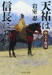商品詳細画像