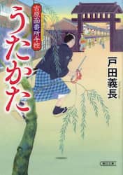 商品詳細画像