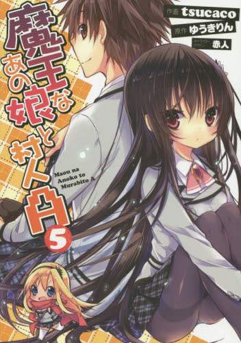 画像がみつかりません