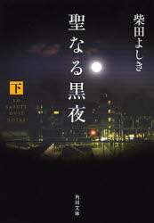 画像がみつかりません