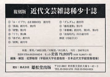 商品詳細画像
