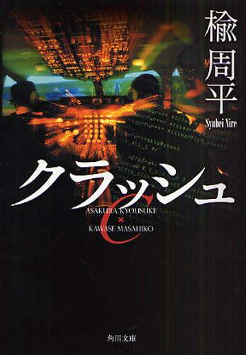 画像がみつかりません