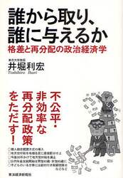 クリックして画像を拡大