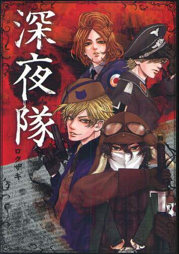 画像がみつかりません