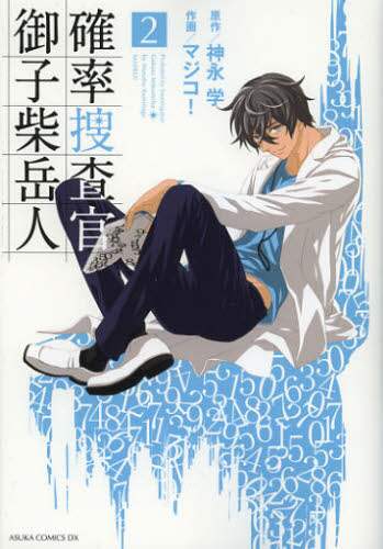 画像がみつかりません