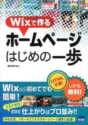 商品詳細画像