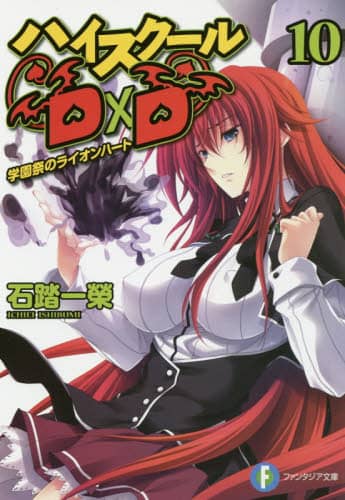 画像がみつかりません