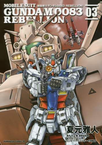 画像がみつかりません