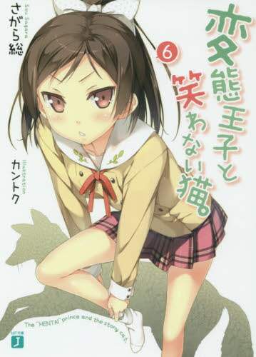 画像がみつかりません