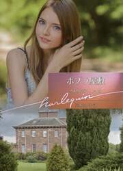 クリックして画像を拡大